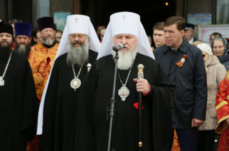 Митрополит Кирилл принял участие в параде казачьих войск в Екатеринбурге