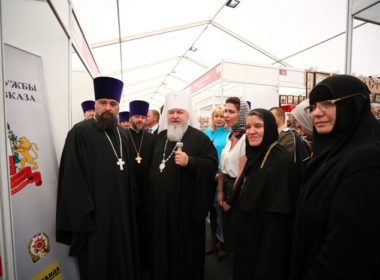 III Православная выставка-ярмарка «Град Креста». Открытие