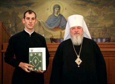 Выпускной акт в Ставропольской духовной семинарии
