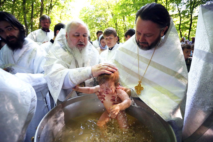 В Ставрополе отметят День крещения Руси 