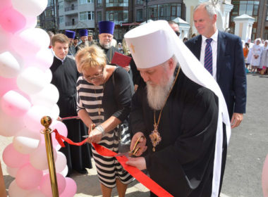 В краевой столице состоялось открытие центра помощи материнству и детству «Солнышко»