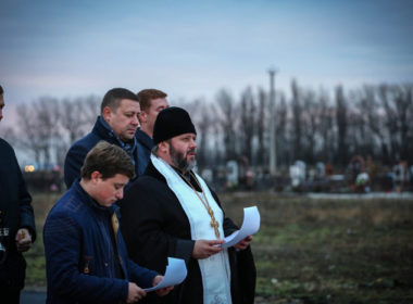 В Ставрополе освятили новое Крестовоздвиженское кладбище