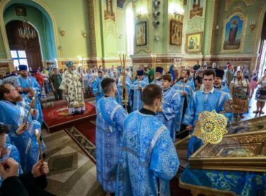 В канун праздника Казанской иконы Божией Матери правящий архиерей совершил всенощное бдение в кафедральном соборе