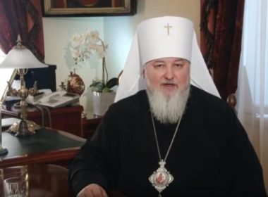 Поздравление митрополита Кирилла с началом нового учебного года