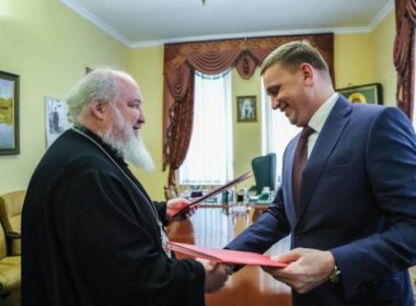 Подписано соглашение о сотрудничестве между Ставропольской епархией и обществом «Двуглавый орел»