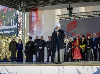 Митрополит Кирилл принял участие в праздновании Дня народного единства