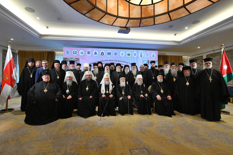 Совещание Предстоятелей и представителей Поместных Православных Церквей