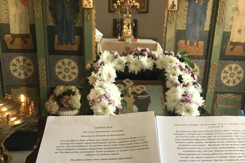 В храмах при исправительных учреждениях началась всероссийская «Неделя молитвы»