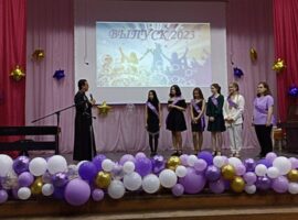 Настоятель храма великомученика Георгия Победоносца села Новая Деревня посетил отчетный концерт детской школы искусств