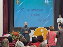 Благочинный Новоалександровского округа поздравил работников дошкольного образования с профессиональным праздником