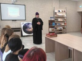 В библиотеке села Красногвардейского прошло мероприятие, приуроченное ко Дню православной книги