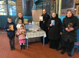 В храме Казанской иконы Божией Матери села Донская Балка прошло мероприятие, посвященное Дню православной книги