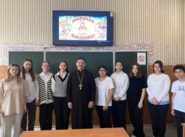 Священнослужитель провел беседу с учащимися школы №16 села Дубовка