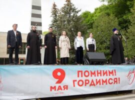 Проректор Ставропольской духовной семинарии принял участие в торжественном открытии Стены памяти «Народная Победа»