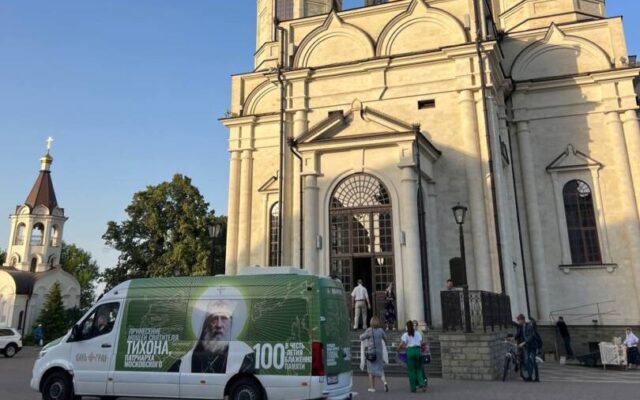 В Ставрополе проводили ковчег с мощами святителя Тихона, Патриарха Московского