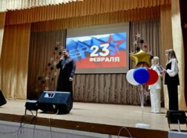 Благотворительный концерт прошел накануне Дня защитника Отечества в ДК села Воздвиженское