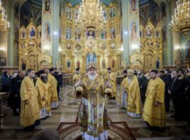 В Прощеное воскресенье митрополит Кирилл совершил Божественную литургию в Казанском кафедральном соборе города Ставрополя