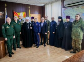 Митрополит Кирилл принял участие в совещании с военнослужащими в городе Ставрополе