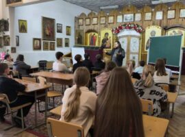 Настоятель храма Архангела Михаила станицы Темнолесской провел беседу с учащимися школы № 9