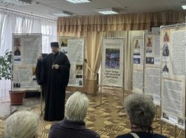 В Невинномысске открылась историко-документальная выставка, посвящённая Собору святых Ставропольской митрополии