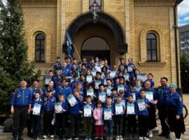 В Михайловске прошёл ежегодный весенний слёт Ставропольской дружины Братства православных следопытов