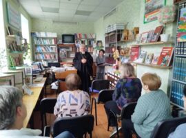 В библиотеке села Ивановского состоялось просветительское мероприятие, посвящённое Дню славянской письменности и культуры