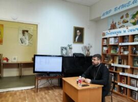 Руководитель миссионерского отдела епархии прочитал лекцию для пожилых читателей городской библиотеки