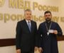 Состоялось первое заседание нового состава Общественного совета при ГУ МВД по Ставропольскому краю