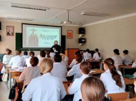В Светлоградском многопрофильном колледже состоялось мероприятие, посвящённое Дню славянской письменности