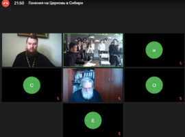 Преподаватели Ставропольской духовной семинарии приняли участие в научной конференции