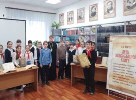 Благочинный Донского округа принял участие в просветительском мероприятии «Живой родник православной книги»