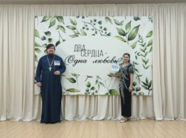 Настоятель храма Архангела Михаила станицы Беломечетской принял участие в концерте, приуроченном к Году семьи в России