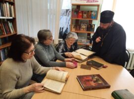 В центральной библиотеке села Курсавка прошло мероприятие, приуроченное ко Дню православной книги