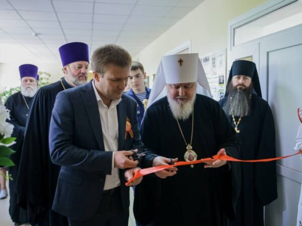 Митрополит Кирилл возглавил торжественное открытие новых классов в Православной гимназии города Невинномысска