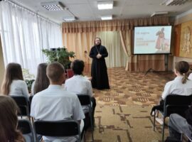 В центральной городской библиотеке города Невинномысска прошло мероприятие, посвященное Дню православной книги