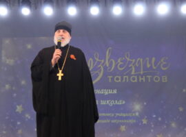 Благочинный Ольгинского округа принял участие в церемонии награждения отличившихся школьников «Созвездие талантов»