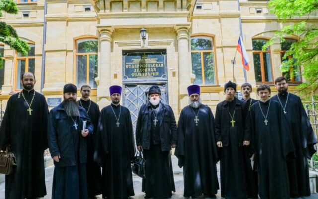 В новом здании Ставропольской духовной семинарии прошло рабочее совещание