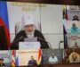 Митрополит Кирилл принял участие в Заседании межведомственной комиссии по реализации Стратегии государственной политики Российской Федерации в отношении российского казачества на 2021–2030 годы