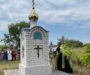 Благочинный Ипатовского округа совершил освящение храма-часовни в хуторе Кундули