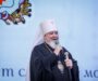 Митрополит Кирилл поздравил сотрудников медицинских учреждений Ставропольского края