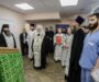 Митрополит Кирилл совершил чин освящения медицинского центра «Феникс Медика» в городе Ставрополе
