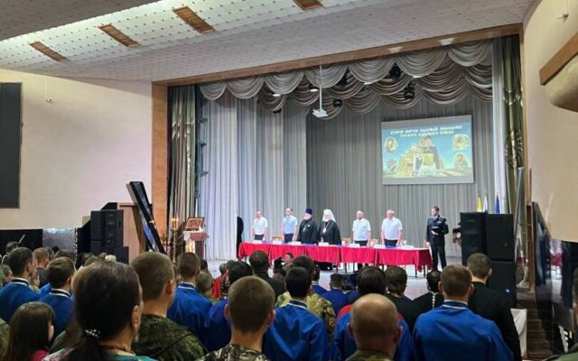 В Солнечнодольске прошел второй Форум казачьей молодежи Терского войскового казачьего общества
