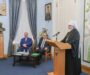 Митрополит Кирилл принял участие в заседании совета Императорского Православного Палестинского Общества