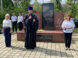 Жители Новоалександровска почтили память земляков, отдавших жизнь при исполнении воинского долга