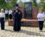 Жители Новоалександровска почтили память земляков, отдавших жизнь при исполнении воинского долга