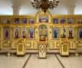 Православная классическая гимназия во имя святых равноапостольных Кирилла и Мефодия города Невинномысска готова к началу учебного года