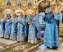 В праздник Донской иконы Божией Матери в Андреевском соборе была совершена Божественная литургия