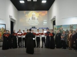 В Ставрополе открылась мультимедийная выставка, посвящённая исповедническому подвигу святителя Тихона Московского