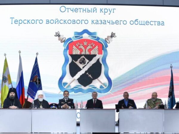Митрополит Кирилл благословил отчетный круг Терского войскового казачьего общества