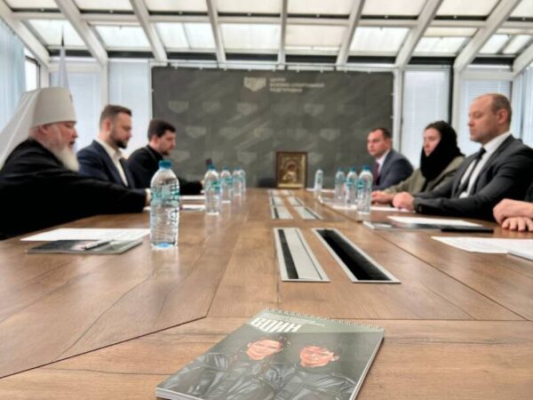 Митрополит Кирилл освятил здания Центра «ВОИН»